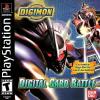 Digimon Digital Card Battle Box Art Front